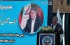تحول ساختاری و مالی در بیمه ایران؛ گامی بلند برای حمایت از سرمایه گذاران